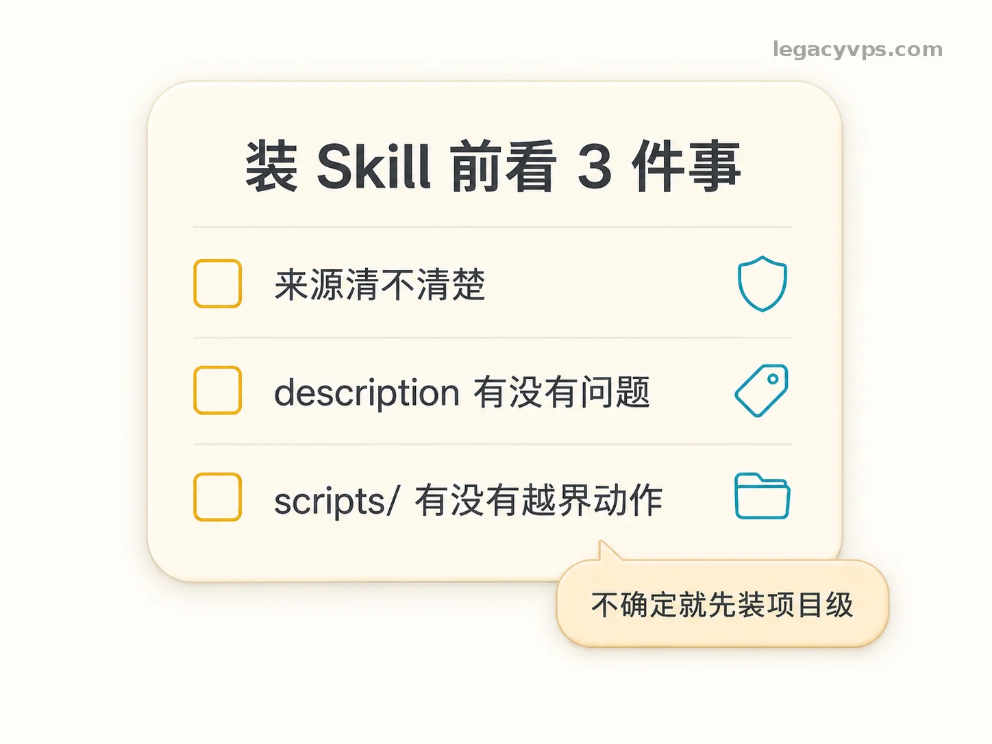 ChatGPT Image 2026年4月26日 15_21_48.webp