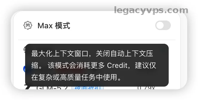file-20260713160014741.webp