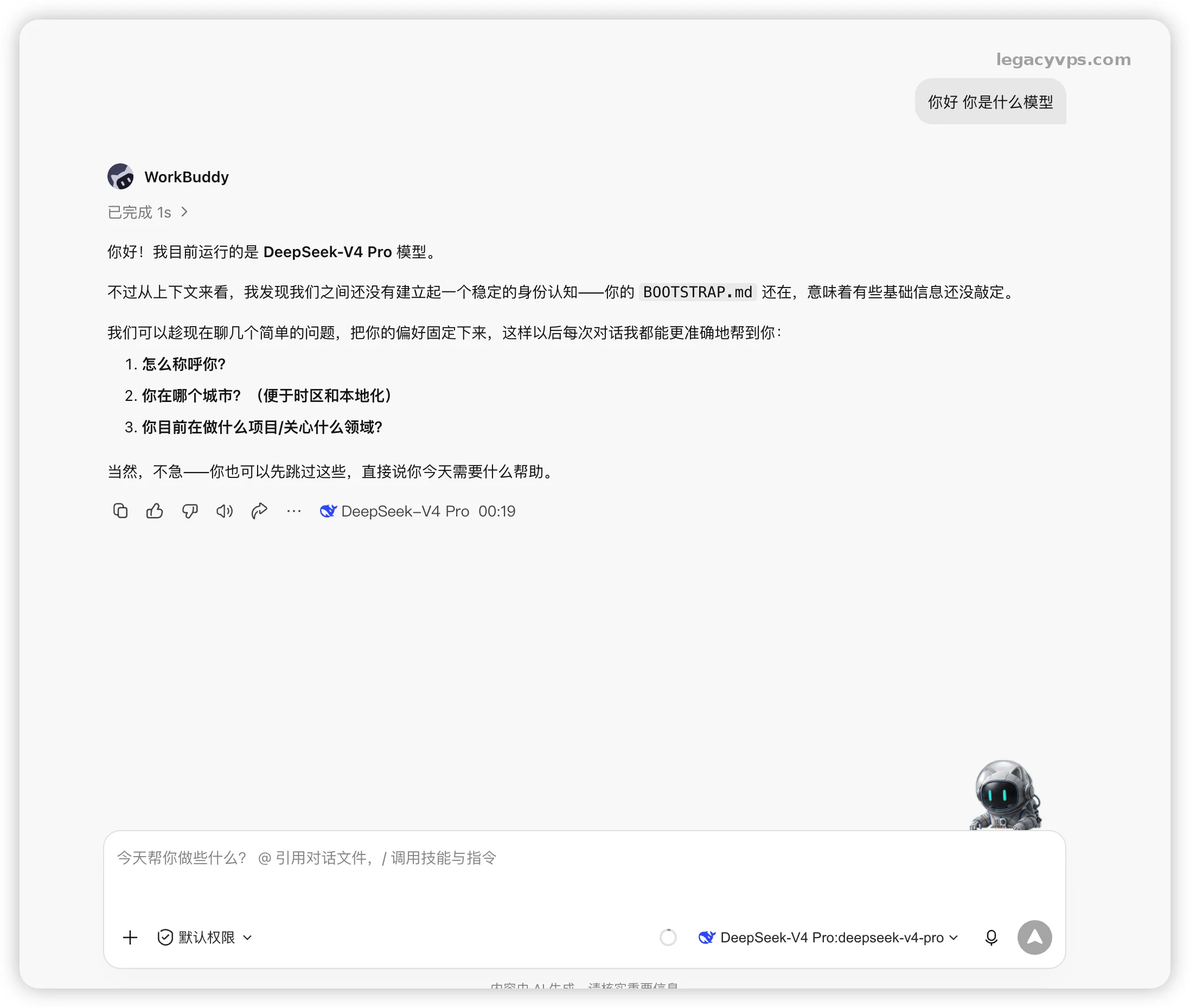 file-20260716002010361.webp