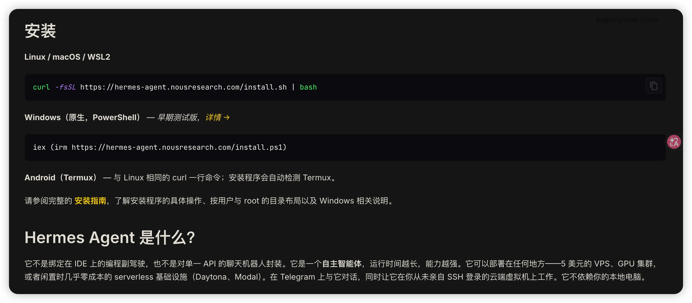 file-20260716225710564.webp