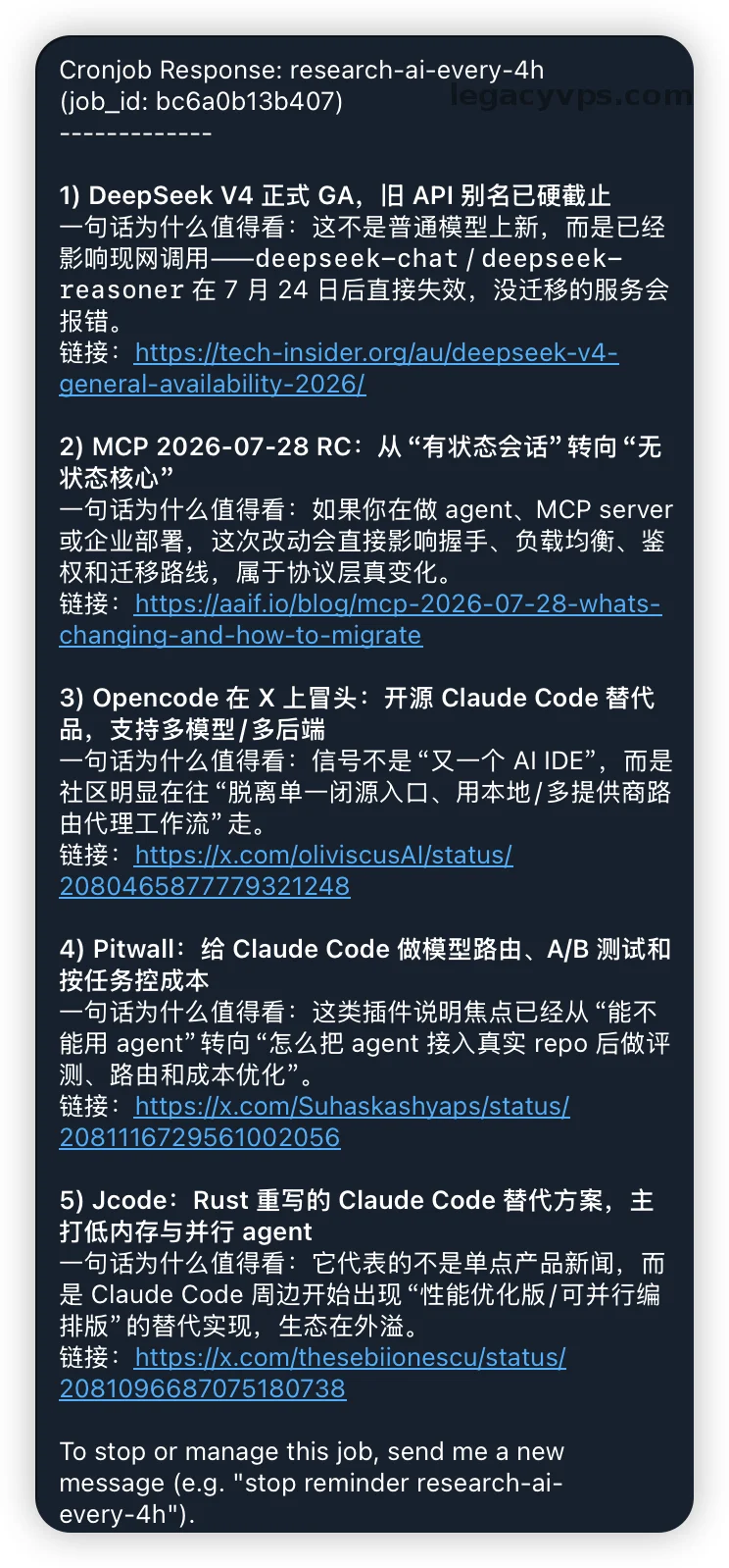 file-20260727222946154.webp