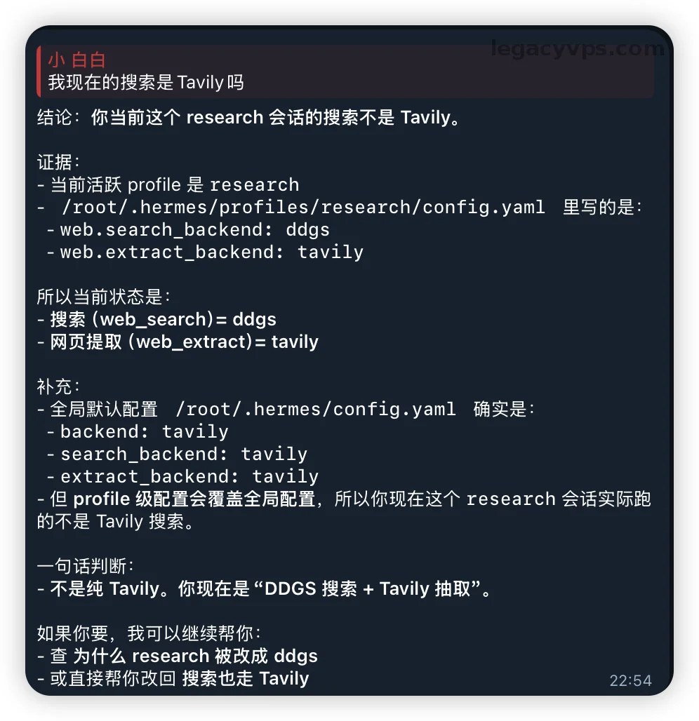 file-20260727222946170.webp