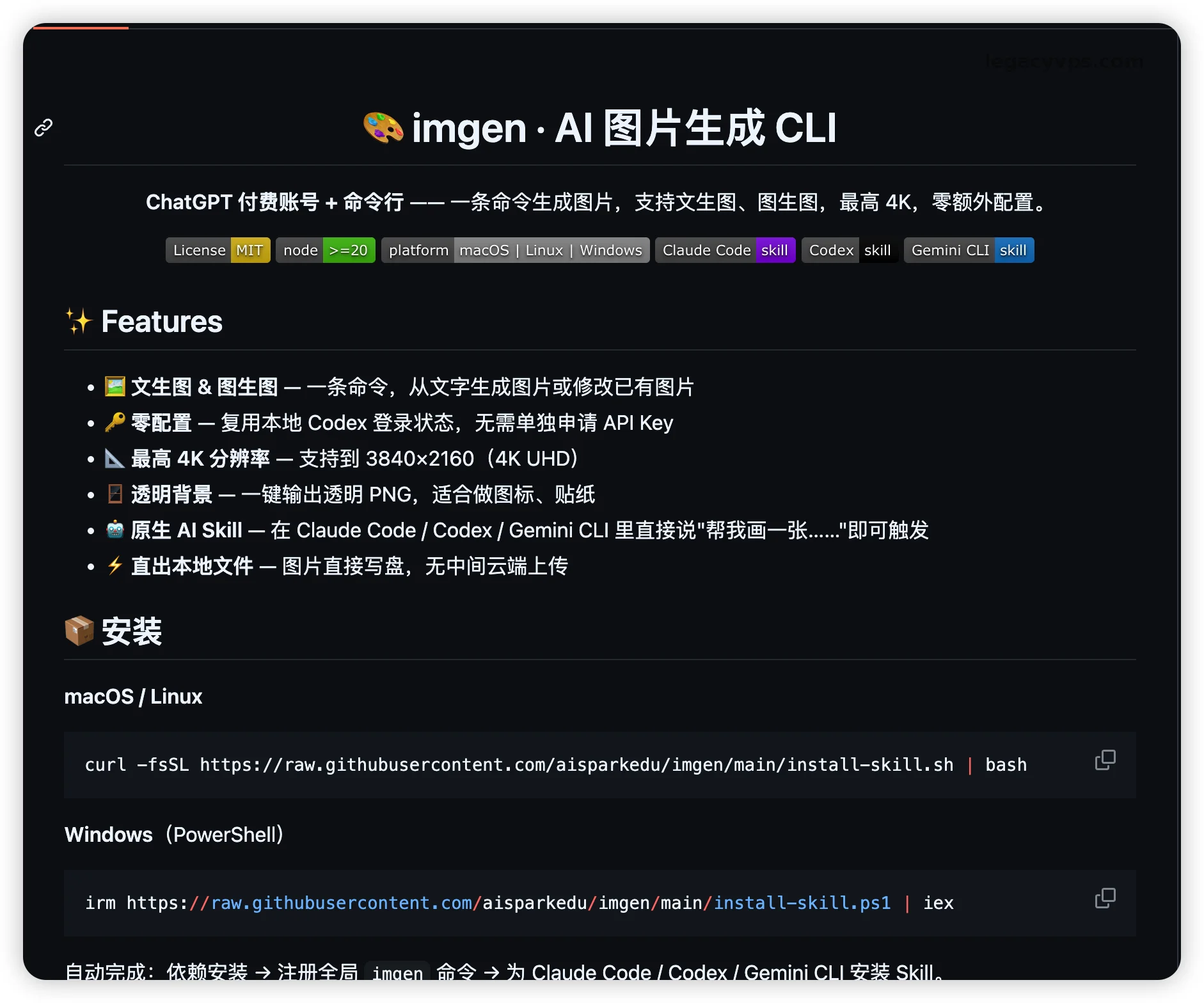 file-20260731145042472.webp