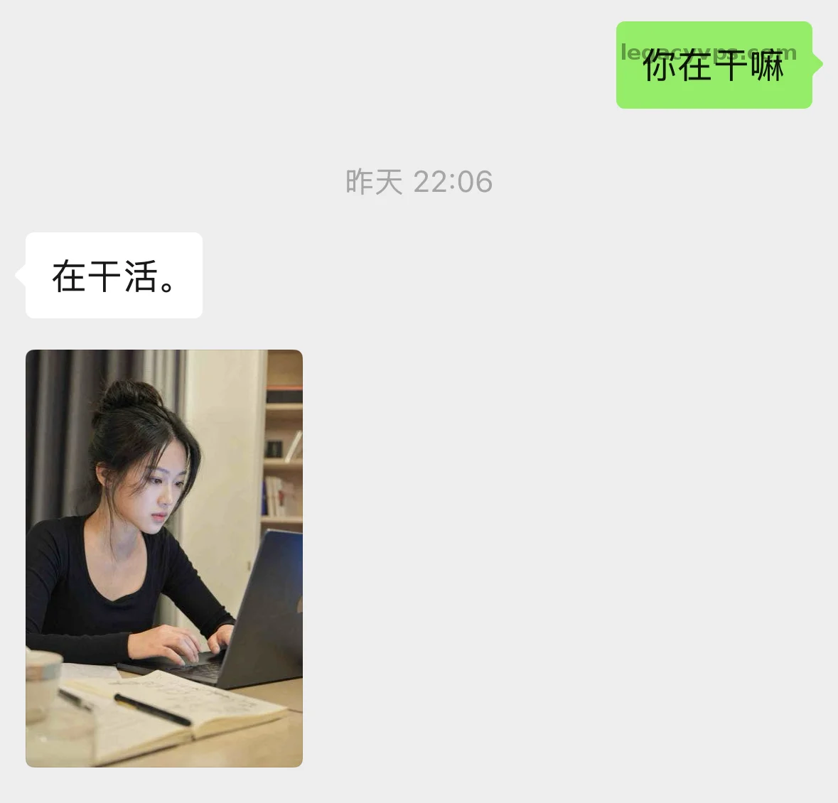 file-20260731145042475.webp