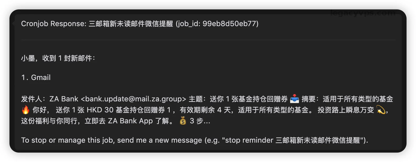 file-20260806104009790.webp