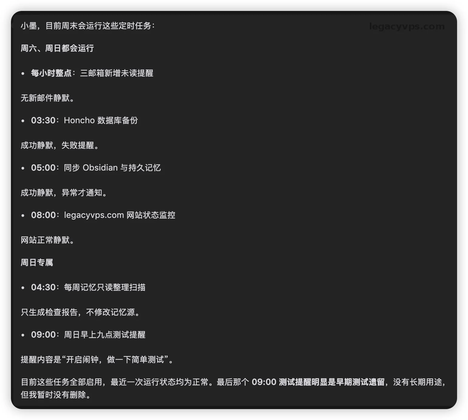 file-20260806104142159.webp