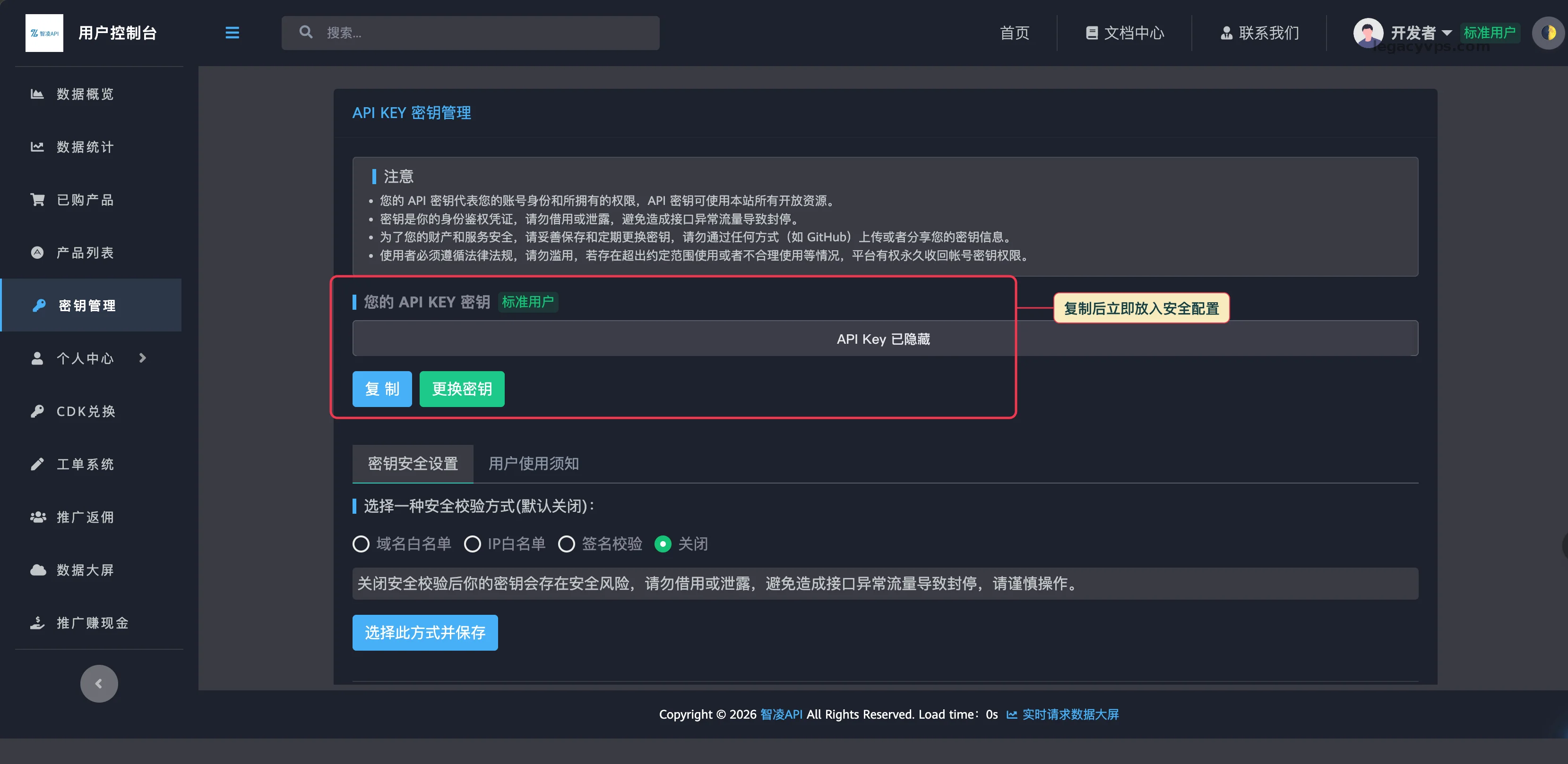 file-20260829103846576.webp