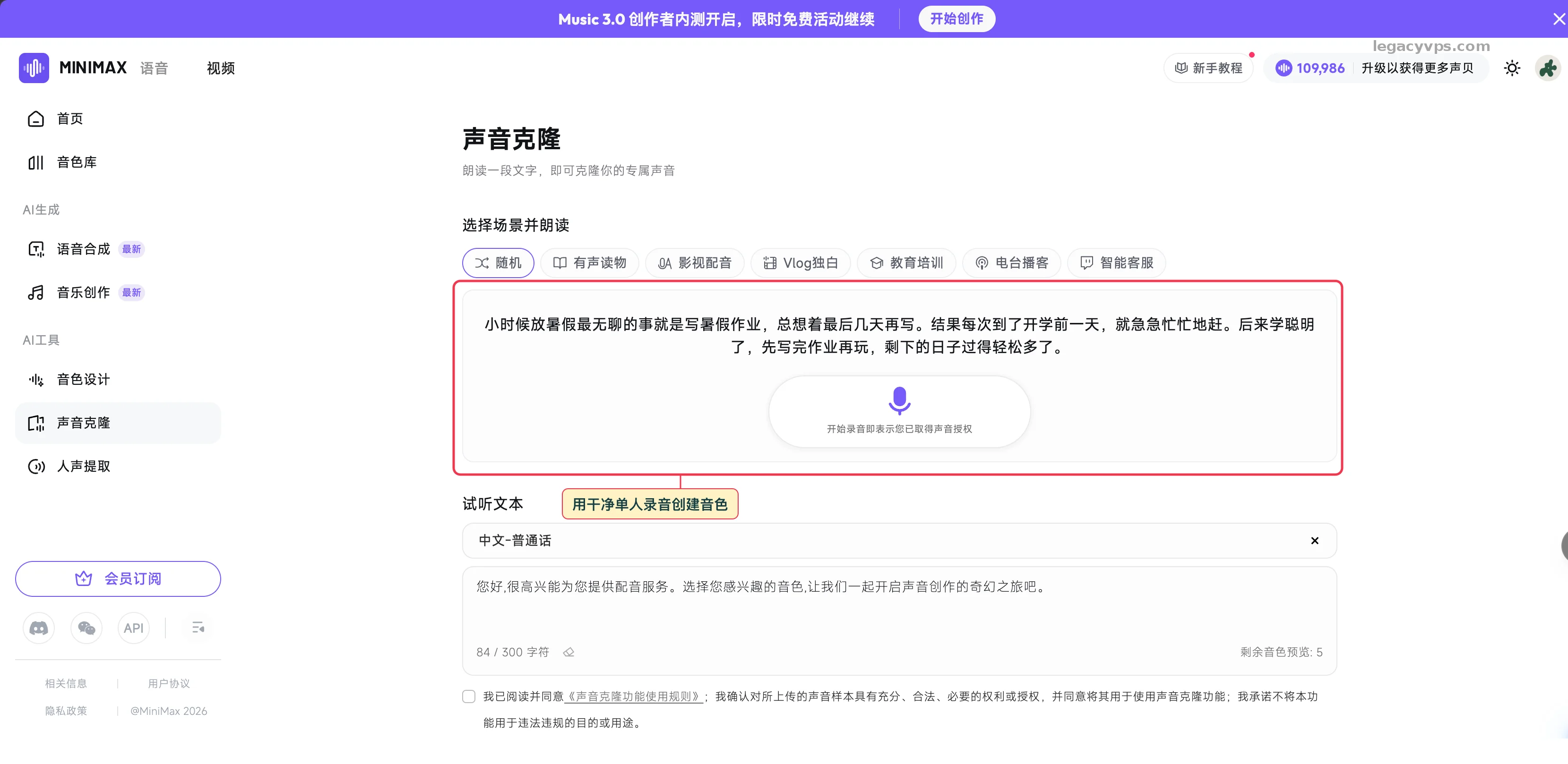 file-20260829103846582.webp