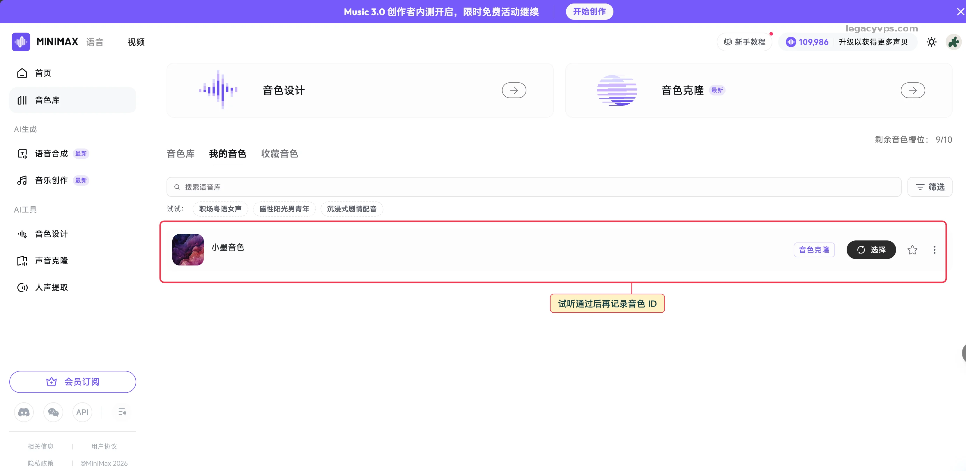 file-20260829103846584.webp
