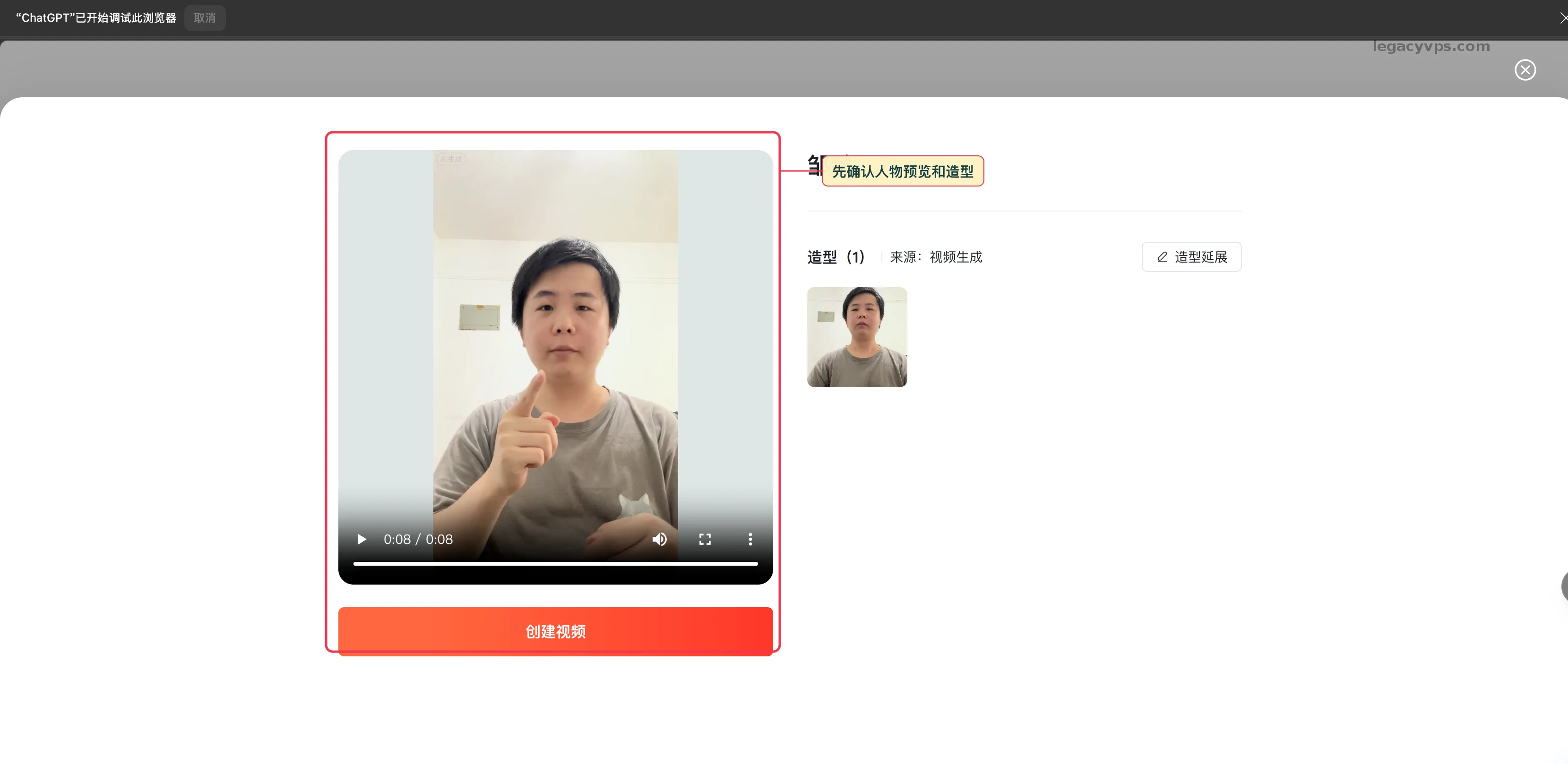 file-20260829103846592.webp