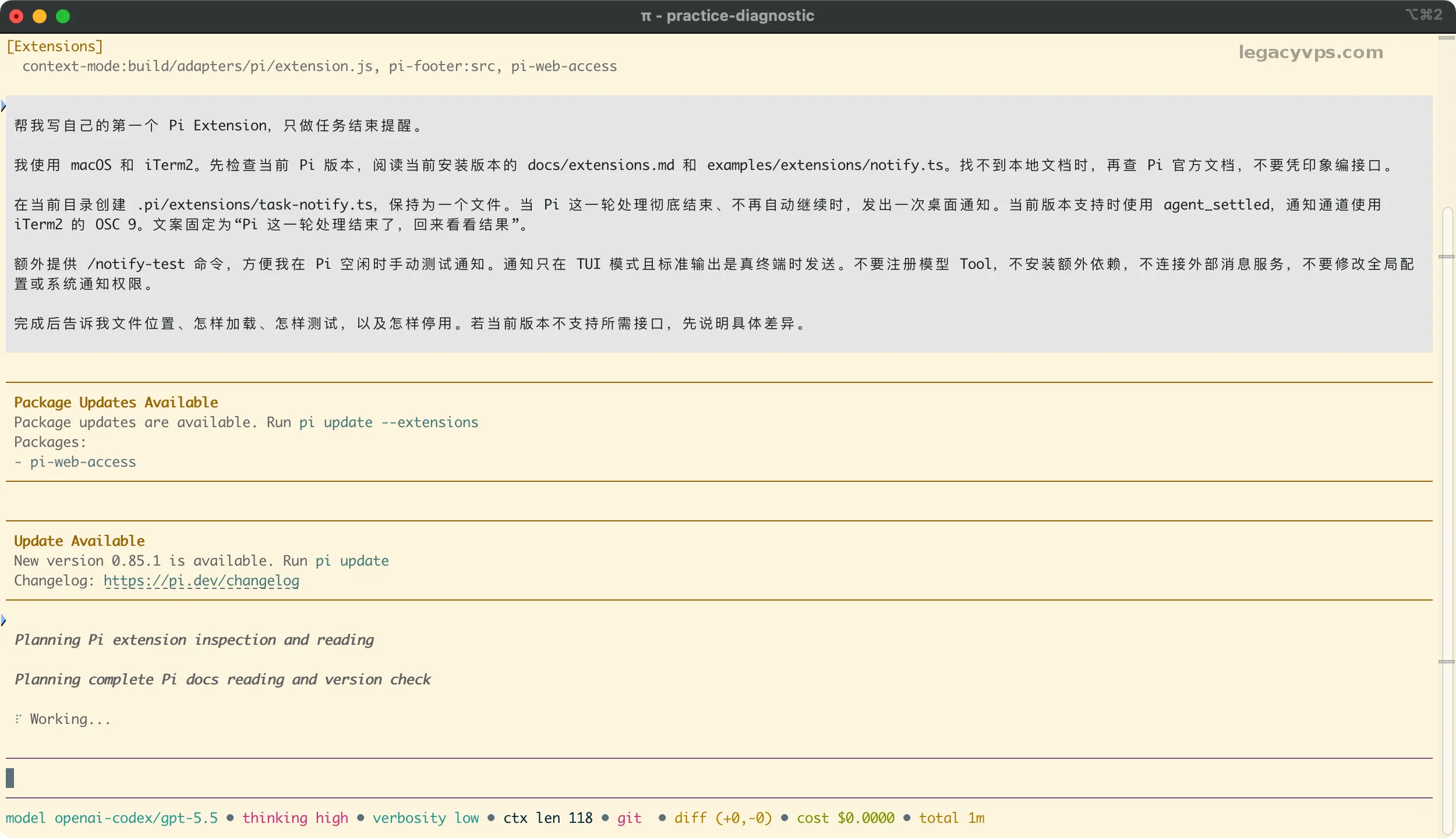 file-20260907204514082.webp