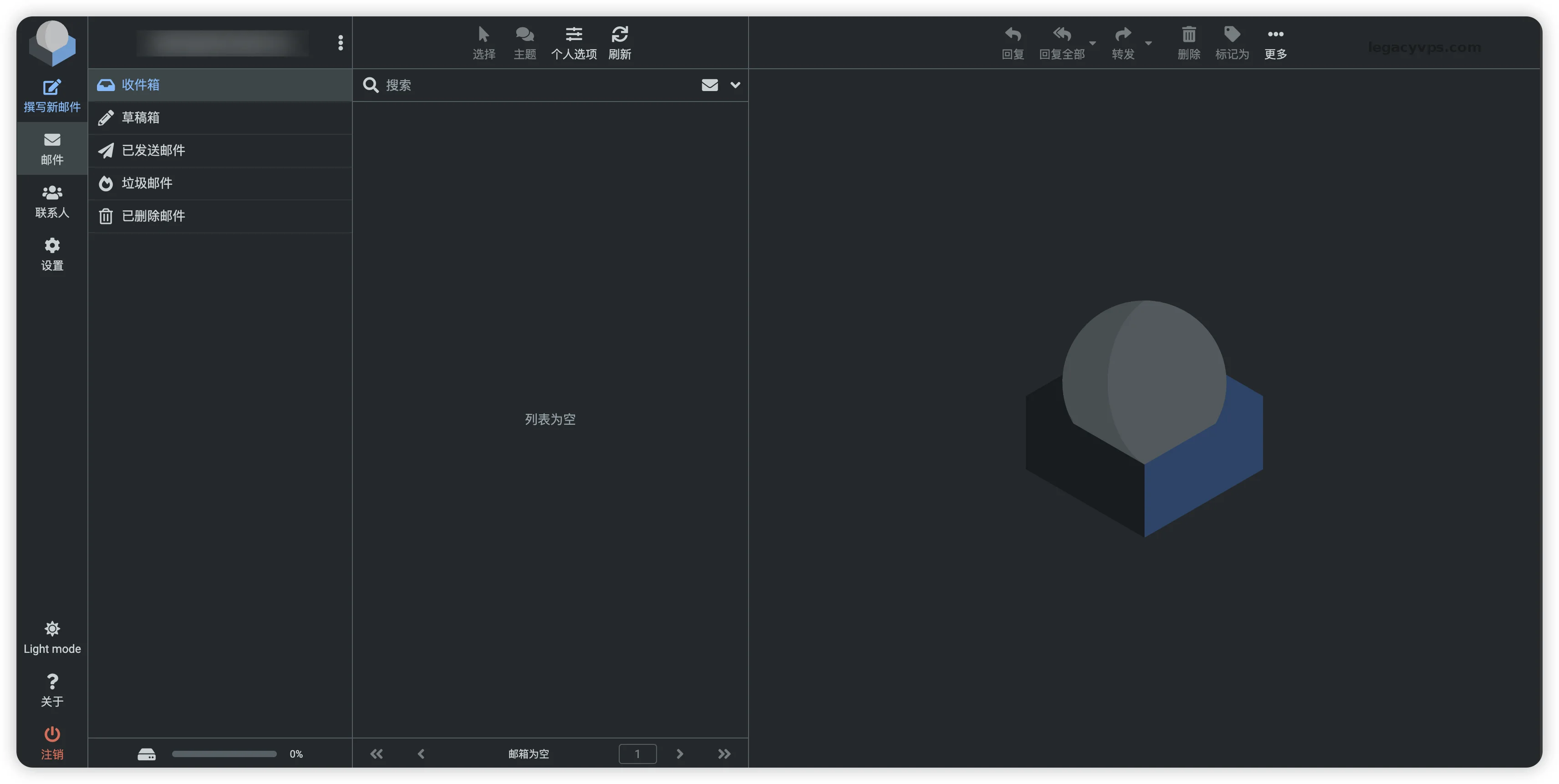 1Panel 自建邮局教程：Docker Mailserver + Roundcube 部署指南