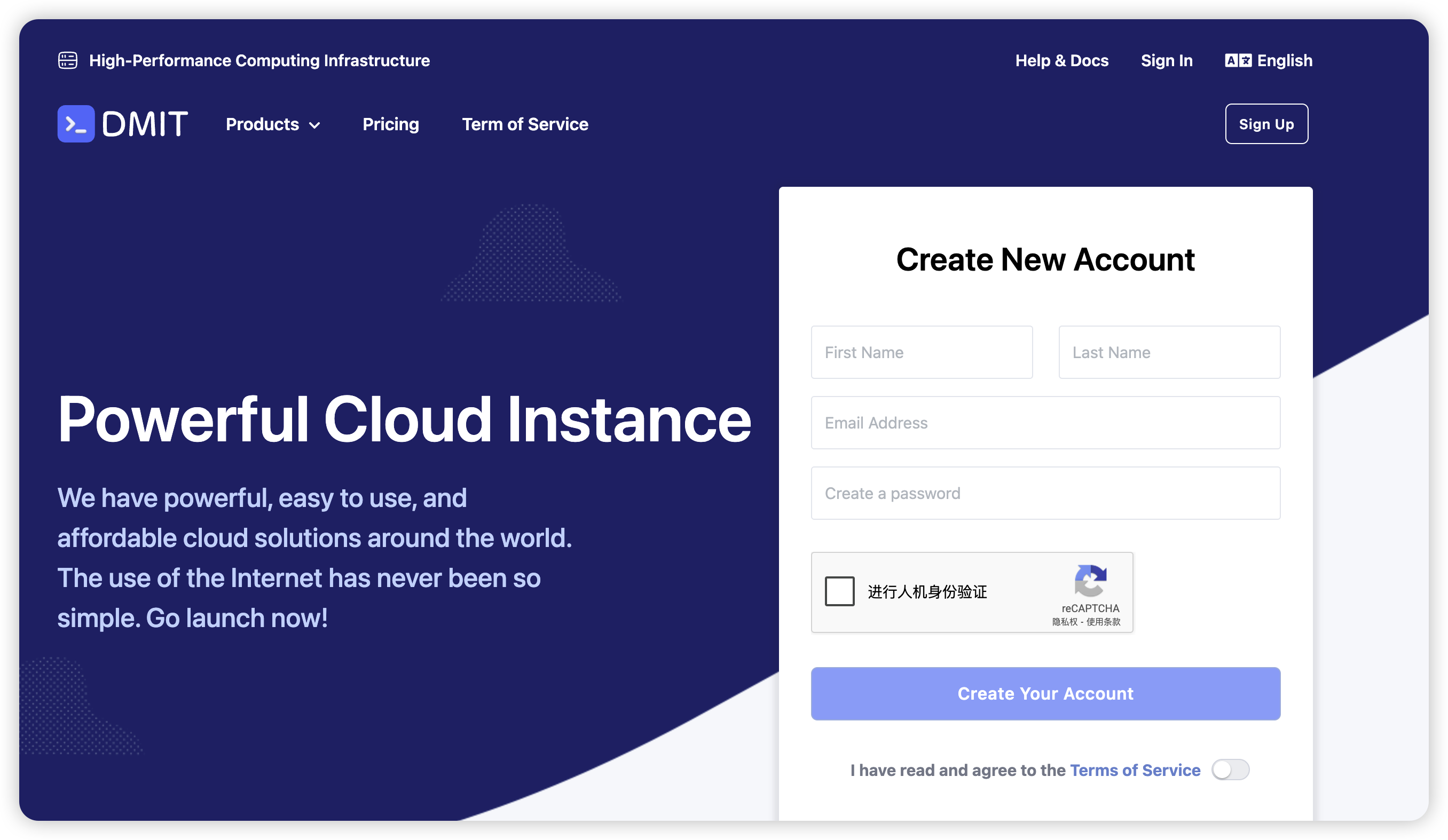 DMIT 账户交易完全指南：如何修改邮箱安全过户 & 为什么“一号一机”最值钱？
